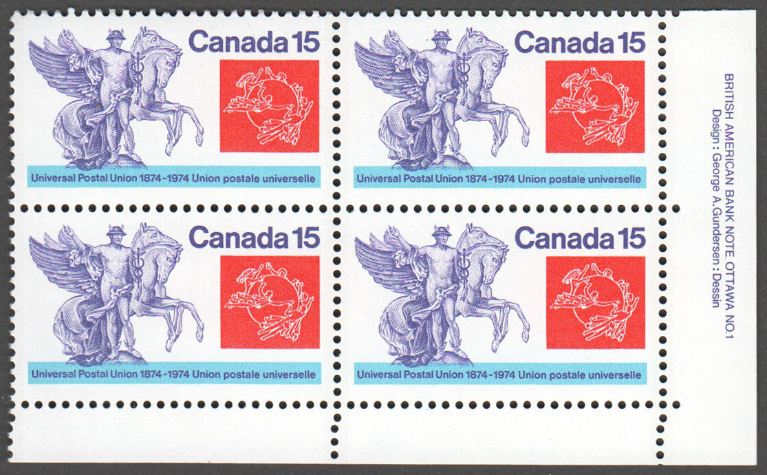 Canada Scott 649 MNH PB LR (A7-1)